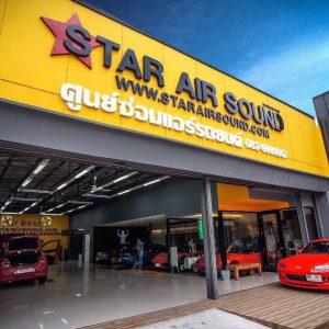 StarAirSound