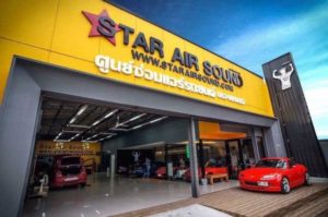 ซ่อมแอร์รถยนต์ Jaguar