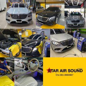 ศูนย์ซ่อมแอร์รถยนต์ Benz Bmw